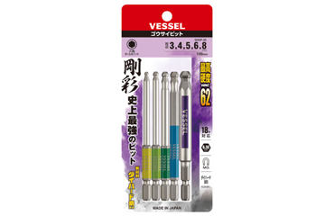 ベッセル 剛彩ビット 片頭ボールポイント 5本組 (アソート)(GS5P)
